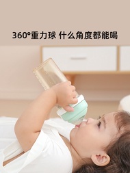 Suitable for Hegeng Hegeng Baby Bottle Accessories Learn to Drink Straw Gravitational Ball Handle Sippy Cup Hagen Heheo Nipple