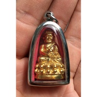 Phra Kring (Healing & Prosperity) Medicinal Buddha Wat Boworn 药师佛