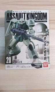 全新 Assault Kingdom ASSAULT KINGDOM MS-06F Zaku II 渣古 自護 Gundam 食玩 盒旦