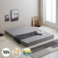 Cloud 3-stage foldable memory foam mattress 16CM_MS