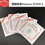 German Violin Strings PirastroTONICA PirastroTONICA Violin Strings EADG Set Strings Silver Set Strin