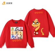 The Bad Guys DreamWorks Movie Bad Guys Alliance Big Bad Wolf Peripheral Long Sleeved Round Neck Pull