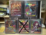 PTCG 密集大蛇EX SAR 超級噴火龍XEX SR 超級路卡利歐EX SR 紫芋 SR