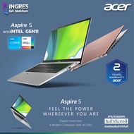 ACER (โน๊ตบุ๊ค) Notebook Aspire 5 CPU i3-1115G4 / RAM 8GB / SSD 514GB A514-54-388H WARRANTY 2 Y (INGRES)