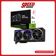 [ผ่อน 0% สูงสุด 20ด.] ASUS ROG Astral GeForce RTX™ 5090 32GB GDDR7 OC Edition  VGA Card (การ์ดจอ)  B