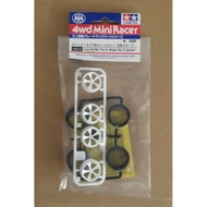 Tamiya 15513 Low-Profile Tire & Wheel Set (5-Spoke)