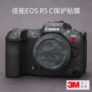 Jualan panas~Sesuai untuk filem pelindung kamera Canon R5C, pelekat canon EOS r5 c, kemasan matte se
