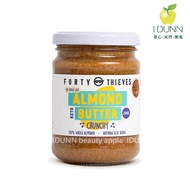 New Zealand forty thieves Natural Almond Sauce Granules Silky Optional 235G, Tested By Yellow Koji T