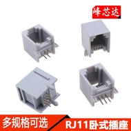 R RJ11 Socket Gray 6P6 4P4 6P4 RJ12 6-Core Crystal Head Telephone Plug Socket 623PCB Female Socket
