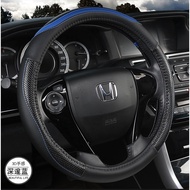 2022-new Honda-Genuine Leather-Steering Wheel-Cover-Steering-Steering Wheel-City-Civic-Accord-crv-br