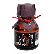 Okinawa souvenir spicy seasoning with island garlic and island chili peppers - tears-sizzling burnt