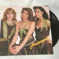 Arabesque V-12-Inch LP Vinyl Record K666