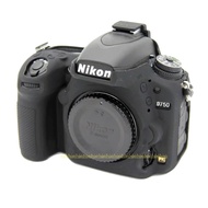 LARRY New Soft Silicone Rubber Camera Protective Case For Nikon D750