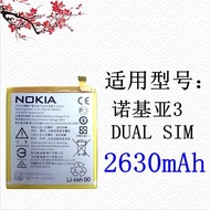 Nokia 3DualSim Mobile Phone Battery NOKIA3DualSim Mobile Phone Battery HE319 Original Battery
