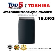 [2025 New] Toshiba Top Loading Inverter Washing Machine AW-T08DUH2000QM / AW-T08DUH1800MM / AW-T08DU