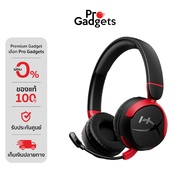 HyperX Cloud Mini Wireless Gaming Headset Headphones