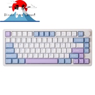 [Direct from Japan]
GK GAMAKAY TK75PRO 75% Programmable Aluminum Gasket-Mount RGB Gaming Keyboard wi