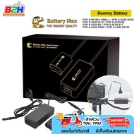 DUMMY BATTERY MAN AC ADAPTER FOR CANON R/ RP Fuji Nikon Sony Nex อะแดปเตอร์ปลั๊กไฟ
