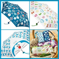 7-11 Sou Sou  Good 傘 Doraemon 防UV  多啦A夢 摺傘 雨傘 連吸水袋