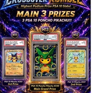 [Live Rip] Shon TCG HP Rumble 8.0 - PONCHO Pikachu Rumble