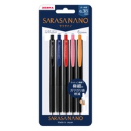 ZEBRA Sarasanano 0.38mm 5色套裝 JJX72-5C-A-N