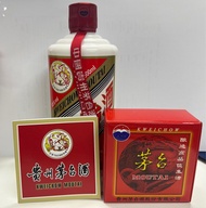 貴州茅台酒 KWEICHOW MOUTAI 500ml，2021