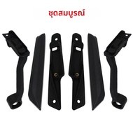 สําหรับ BMW R1250GS/R1200GS GS R1250/R1200 LC ADVENTURE 2013-2023 วงเล็บกระจกกระจก Trim Strip ปรับยก