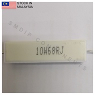 2PCS 68R ±5% 10W, Axial Lead Through Hole Wirewound Cement Resistor (10W68RJ)