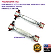 BMW X5 Gen2(E70)/Gen 3 (F15)/X6 Gen1(E71) Rear Adjustable Camber Kits With Polyurethane Bushing - #M