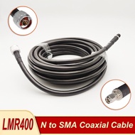 15M LMR400 Cable RF Coaxial N Male Plug to SMA / TS9 Extension Cord Adapter Coax Cable