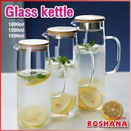 ROSHANA Heat Resistant Kettle Jug Glass Water Jar Hot and Cold Juice Coffee Tea 1500ml