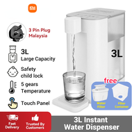 3 pin plug即热式饮水机 XIAOMI 3L Instant Hot Water Dispenser Home Desktop Water Dispenser Mini Portable Te