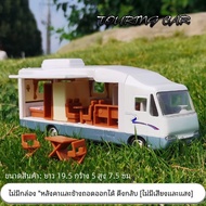 Alloy Travel RV Model Remote Control Sound Light Toy Car Off-Road Camping Truck Unimog 1:18 Scale Me