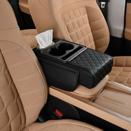 4-in-1 Car Armrest Cover - Console Organizer, Cup Holder, Tissue Holder, Seat Gap Filler  Penutup Re