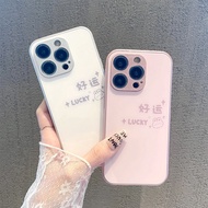Good Luck Bunny Suitable for Apple 17pro Phone Case 14plus Gilding Glass IPHONE15 Creative 13/12prom