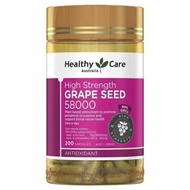 healthy care Grape seed 58000 mg  200 caps