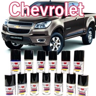 สีแต้มรถยนต์ตรงรุ่น CHEVROLET เนื้อสี 2k มาตรฐานอู่พ่นสีชั้นนำ ใช้ง่าย สีตรง ติดทน