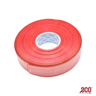 Eco Shop Color Ribbon (1.8CM X 35M) - AC-L008-T02-07 - AC-L008-T02-07
