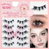 M35 nine-tailed cat false eyelashes suitable for E-girl cosplay concept makeup