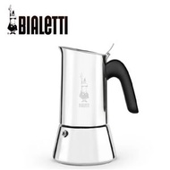 BIALETTI - 4杯裝 VENUS 不銹鋼摩卡咖啡壺 (170mL)【香港行貨】(電磁爐適用)
