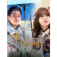 [Blu-ray Korean Drama] Angel's Eyes (Angel's Eyes) (2014) [Disc * 2]