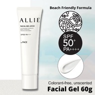 ALLIE Chrono Beauty Facial Gel UV Ex 60g