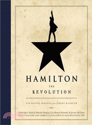 Hamilton ─ The Revolution