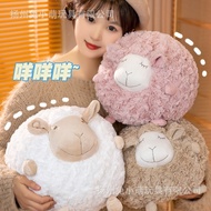 Internet-famous round ball sheep pillow, plush sheep toy, cute little sheep children's doll, soothin