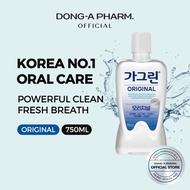 Garglin® ORIGINAL 750ml