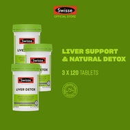 [Triple Pack] Swisse Ultiboost Liver Detox 120 Tabs