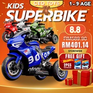 [CEOTOYS] 2WD Motor Elektrik Budak Superbike Children Ride On Electric Super Bike Kids Bike Motorcyc