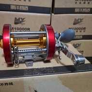 QM🔔All-Metal Micrometer Drum Visual Fishing Reel10000R 13000Anchor Wheel Anti-Explosion Line Anchor Fish Modification Lo