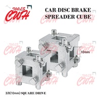 CAR VEHICLE REAR DISC BRAKE PISTON SPREADER TOOL CUBE CWH TOOLS TRADING SDN BHD CWH GROUP