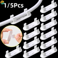 1/4/5Pcs Exquisite Mini White Desktop Wall Mount Self-adhesive Cable Clips Organizer Punch-free Universal Wire Holder Clamp Network Cord Fixed Management